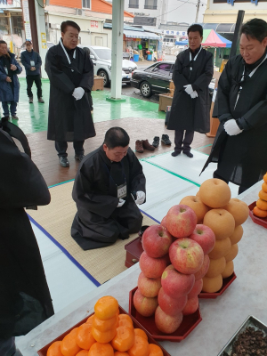 경주 불국동, 제36회 소망기원·토함산 산신대제 봉행
