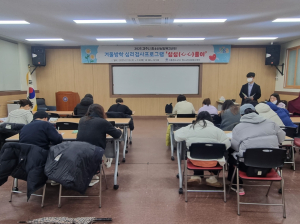 경주시 청소년상담복지센터, 위기 청소년들에게 든든한 동반자로 큰 호평