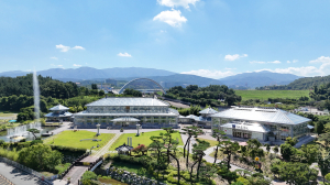 경주 동궁원, 식물아카데미 상반기 수강생 모집
