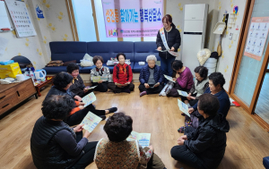 경주 성건동, ‘찾아가는 행복상담소’ 운영… 복지 사각지대 해소 나서