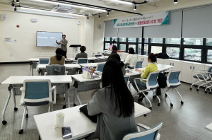 경주시여성행복드림센터, 3‧4월 생활문화강좌 개강