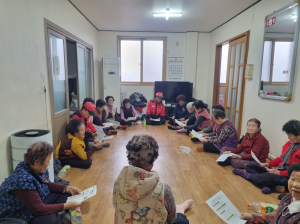 경주 북경주행정복지센터, 화목보일러·아궁이 화재 예방 활동 실시