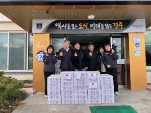 광진건설, 경주 월성동 어르신 위해 국수 63박스 기부