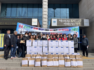 윤슬회, 경주시 황성동 경로당에 따뜻한 식품 꾸러미 기탁