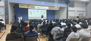 경주시, 찾아가는 아동권리 교육 및 홍보 캠페인 실시
