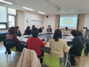 경주시, 보건지소 직원 대상 사업추진 간담회 가져