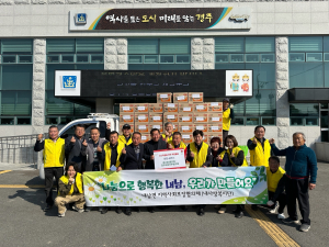 경주 내남골프회·경주내남선후골프회, 취약 계층 위해 라면 기탁