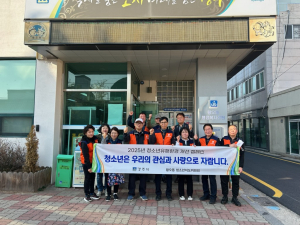 경주 황오동 청소년지도위원회, 개학기 맞아 유해환경 개선 캠페인 실시