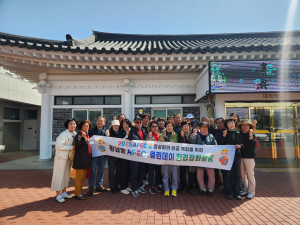 경주 황남동, 통장 및 주민들과 함께 환경정비 실시
