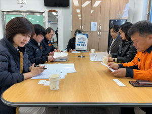 경주시정신건강복지센터, 경찰·소방과 자살예방 협력체계 강화 나선다