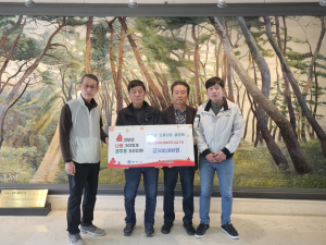 경주 감포읍 오류2리 상인회, 영남지역 산불피해 성금 50만원 기탁