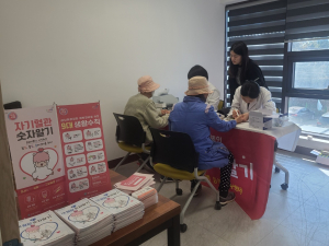 경주시,‘찾아가는 자기혈관 숫자알기-레드서클’홍보관 운영