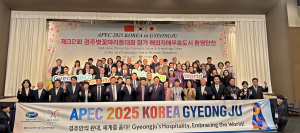 해외 자매우호도시, 벚꽃마라톤 달리며 ‘경주 APEC 정상회의’ 응원