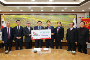 경주 재향경우회, 영남지역 산불 피해 성금 100만원 기탁