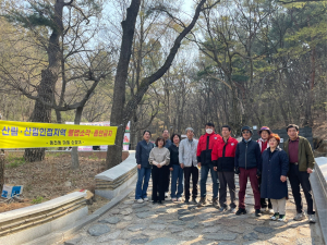 경주 동천동, 청명 한식 맞아 산불 예방 캠페인 실시