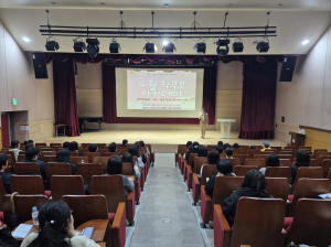 경주시, 청소년 진로특강 및 학부모 아카데미 성료