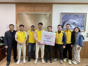 경주 불국동 정래청년회, 영남 산불 피해 성금 100만원 기탁
