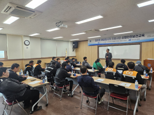 “당신의 안전이 곧 시민의 안전”경주시, 배달종사자 산업안전교육 실시