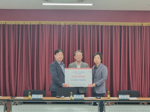 경주 문무대왕면 이장협의회, 영남 산불 피해 이재민 돕기 위해 성금 100만원 기탁