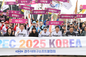 “선덕 여왕의 이름 아래, 여성 야구 전국 최강자 가린다!”… 제8회 선덕여왕배 전국여자야구대회 12일 개막