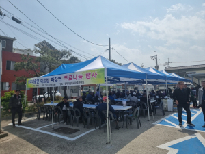 경주 문무대왕면 홍짬뽕, 봄맞이 어르신 무료 짜장면 나눔 행사