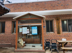 경주 점말경로당, 영남 산불 피해 이재민 돕기 위해 성금 62만 7천원 기탁