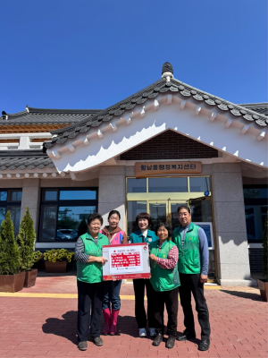 경주 황남동 새마을협의회, 부녀회 및 ㈜신명산업, 영남 산불 피해 이재민 돕기 위해 성금 기탁