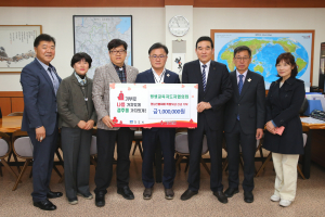 경주시 평생교육지도자협의회, 영남 산불 피해 이재민 돕기 위해 성금 100만원 기탁