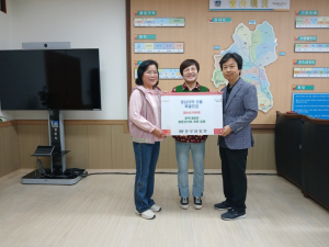 문무대왕면 튼튼산악회, 영남지역 산불 피해 복구를 위한 84만원 기탁