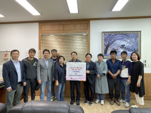 불국동지역사회보장협의체, 영남지역 산불 피해 지원을 위한 160만원 기탁