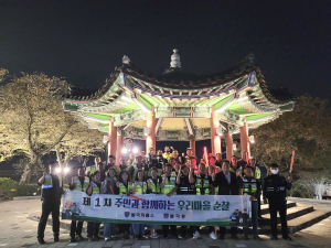 경주시 불국파출소, 자율방범대와 함께하는 야간 순찰 실시
