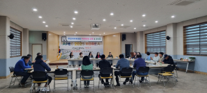 경주 천북면 주민자치위원회, 역량강화 교육 진행 및 산불피해 성금 기탁