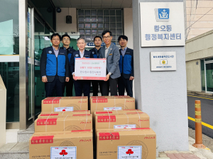 한국수력원자력, 경주 황오동 취약계층에 선풍기 10대 기탁