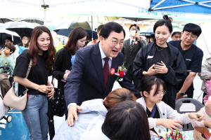 경주시, 제103회 어린이날 큰 잔치 개최