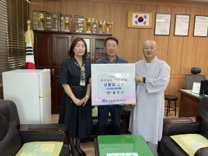 불국사, ‘부처님 오신 날’ 맞아 300만원 상당의 농촌사랑상품권 기탁