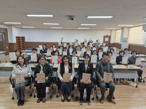 경주 성건동, APEC 정상회의 성공 기원하며 10대 실천과제 적극 동참 다짐