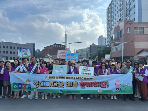 경주 황성동, ‘정(正)다운 배출’ 캠페인으로 시민의식 선진화 나서