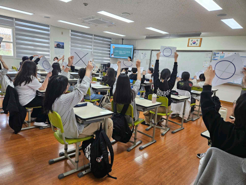 경주시, 청소년 정신건강 위한‘마음성장학교’운영…마음 들여다보기로 시작하는 건강한 성장