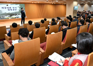 경북도,`저출생과 전쟁 전략구상`실행계획 마련 집중