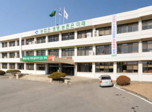 경북농업기술원, 꿀벌 병해충 관리“국내1호 꿀벌전문수의사”초청 교육!