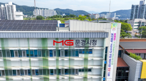 문화예술회관 문경의 마중물 되다