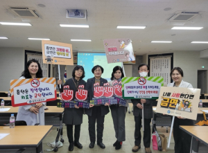 상주시보건소, 2024년 금연클리닉 이용 활성화