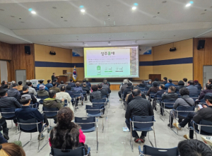 상주시, 로컬푸드 인증제 상주품애 의무 교육 시행