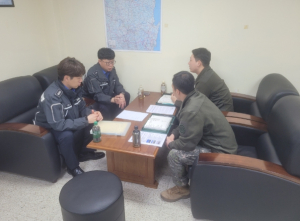 울진해경, 육군 해룡여단과 통합방위 협력 강화