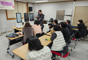 의성군, 경로당 디지털 스쿨 운영