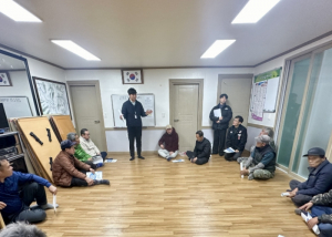 울진군, 군민을 위한 에너지복지 실현 LPG 소형저장탱크 보급사업 지원마을 주민설명회 개최