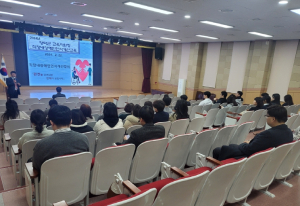 영덕교육지원청, 전 직원 대상 장애인식개선교육 실시