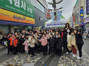 포항시여성폭력상담소시설협의회, 아동성폭력추방 연합캠페인 실시